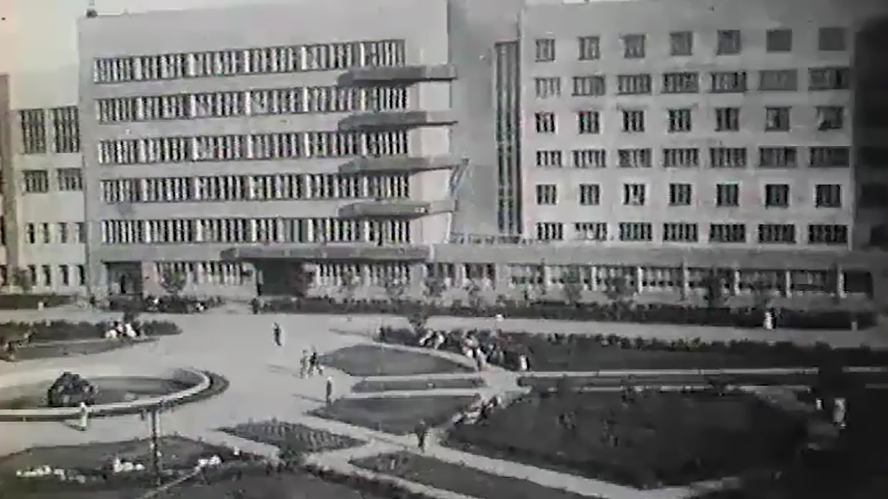 Год 1938