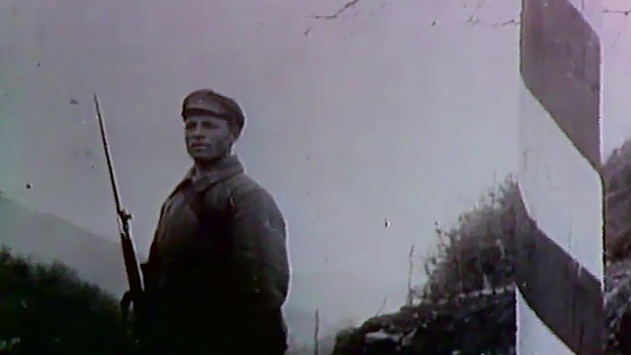 Год 1937