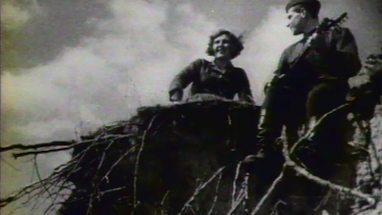 Год 1940