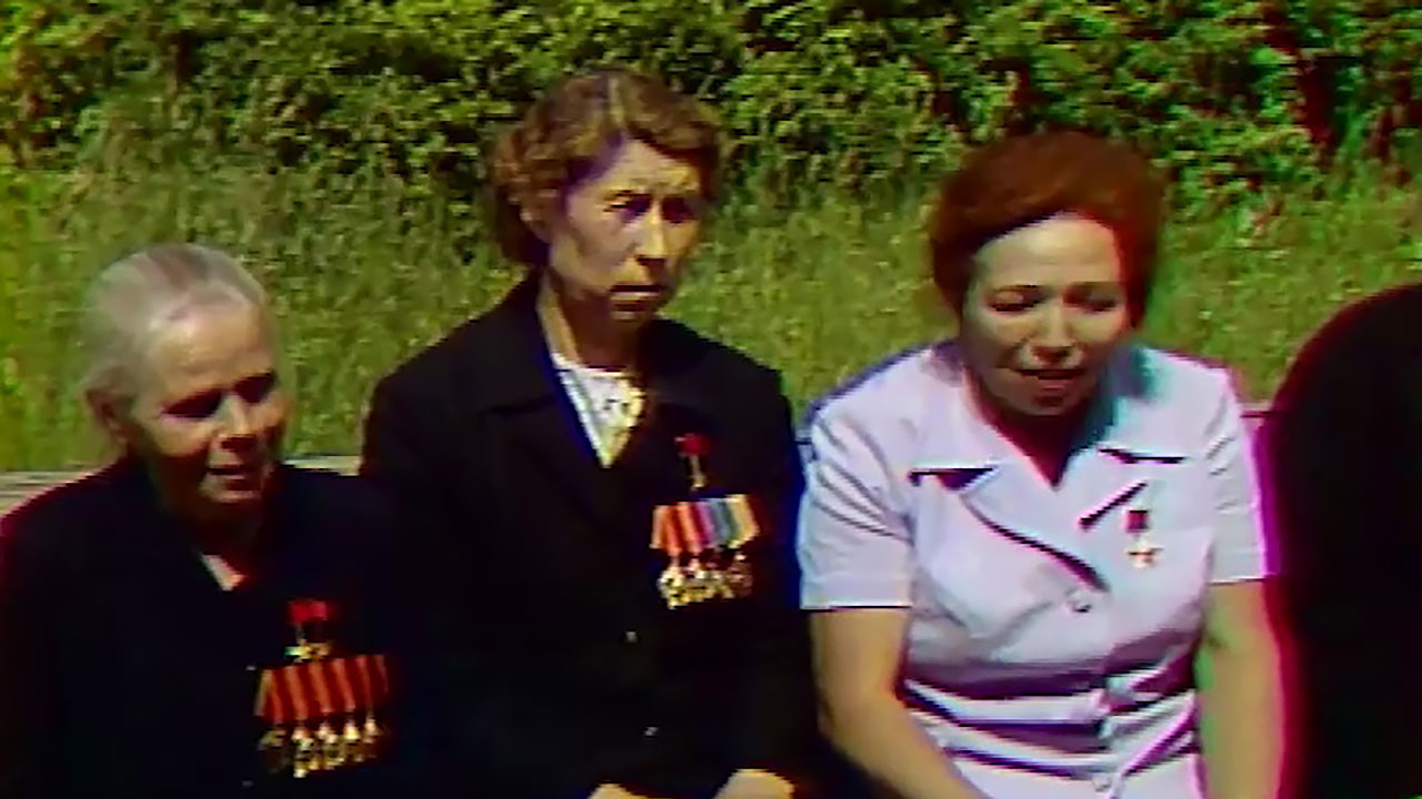 Год 1955