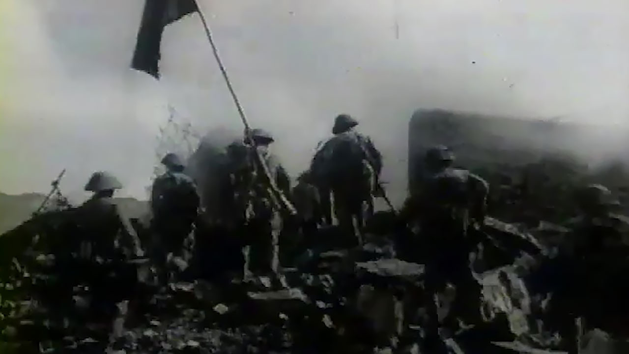 Год 1954
