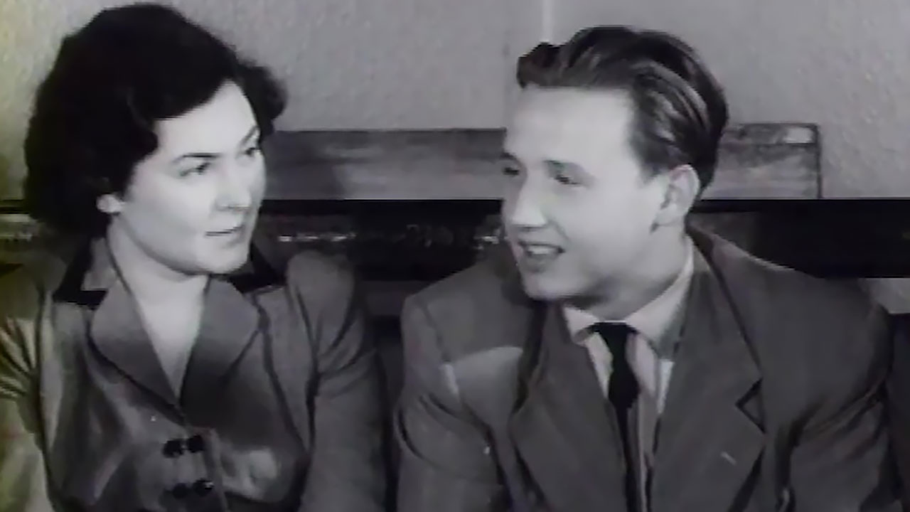 Год 1953