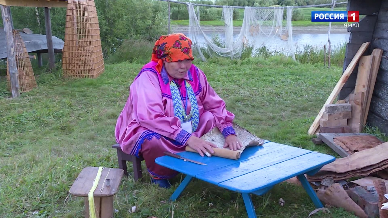 Земля Мастеровая