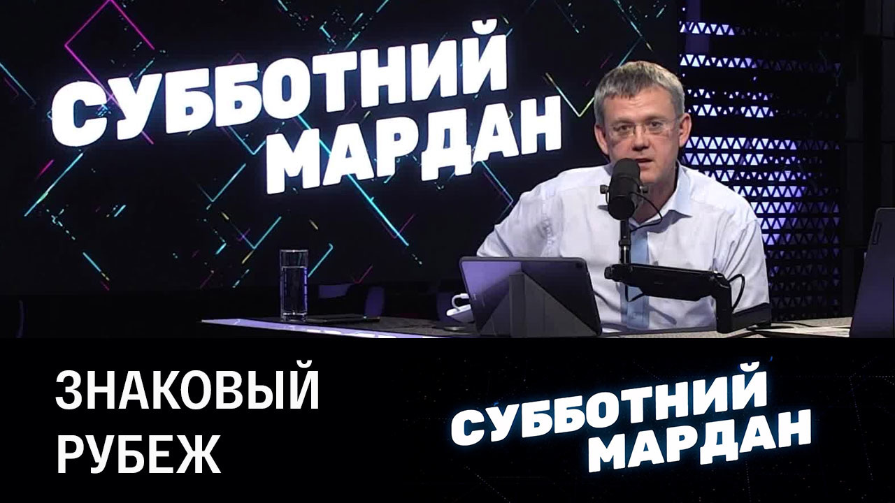 Киев бросил на взятие Красного Лимана невероятные силы. Эфир от 01.10.2022