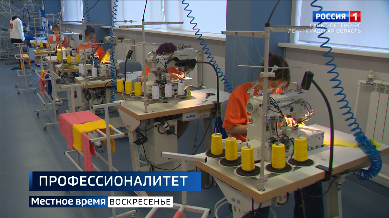Эфир от 02.10.2022