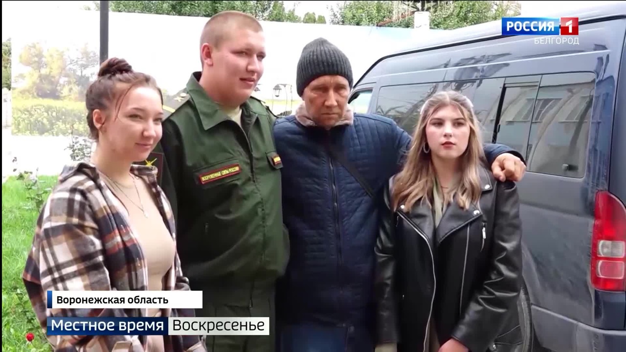 Эфир от 2 октября 2022 года