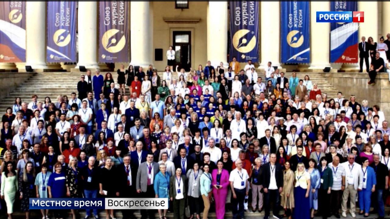 Эфир от 02.10.2022