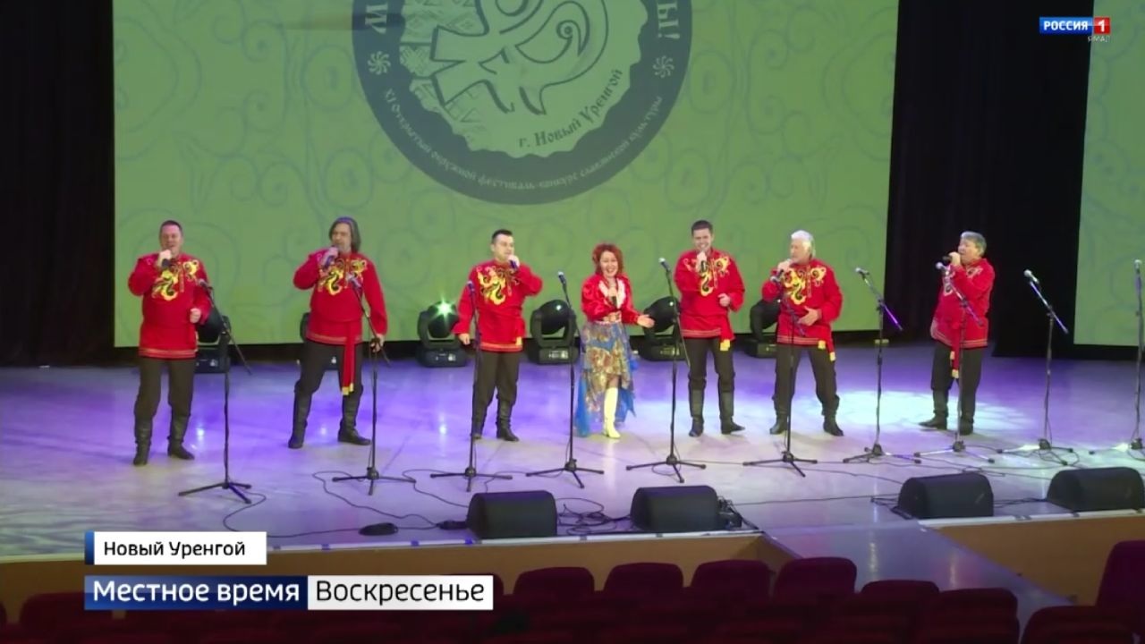 Эфир от 02.10.2022