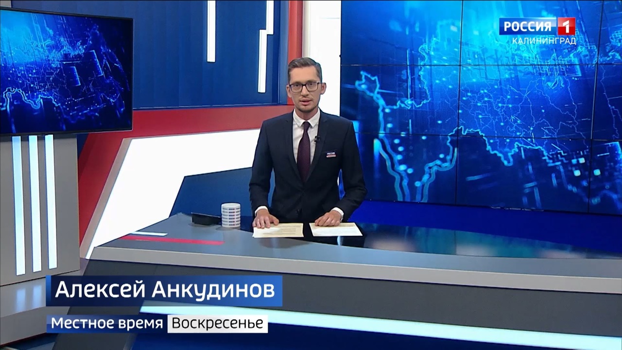 Местное время. Воскресенье (02.10.22)