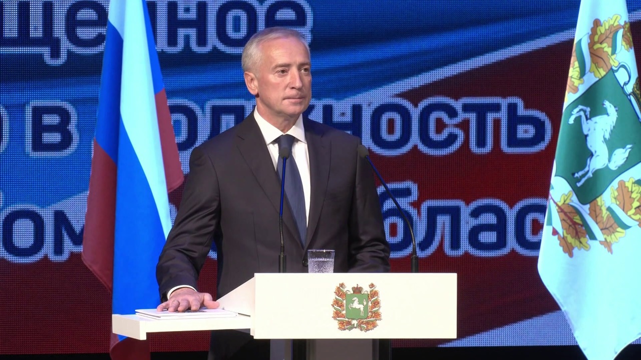 Эфир от 02.10.2022