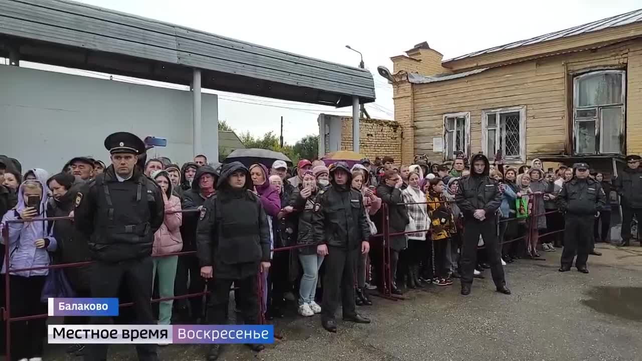 Эфир от 02.10.2022
