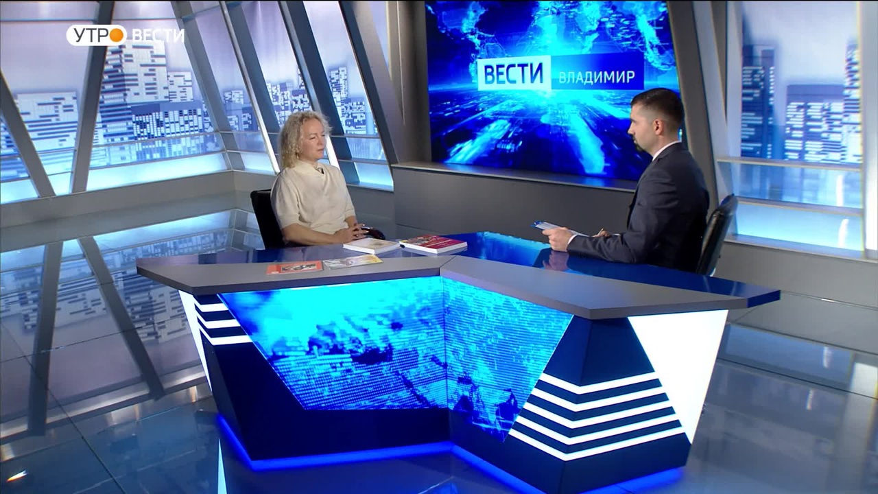 Президент "Дома мира" Елена Гуськова – о фестивале национальных культур "Содружество 2022"