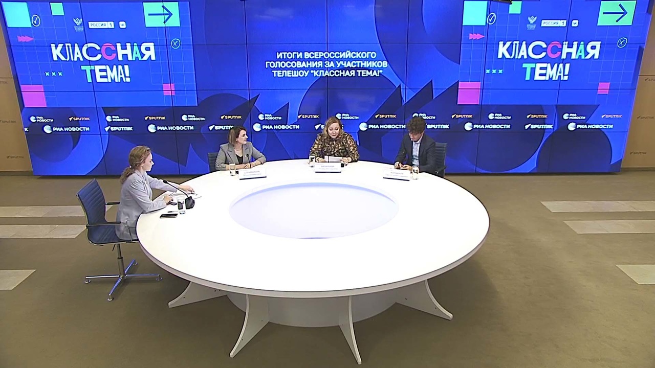 Финал. Эфир от 03.10.2022