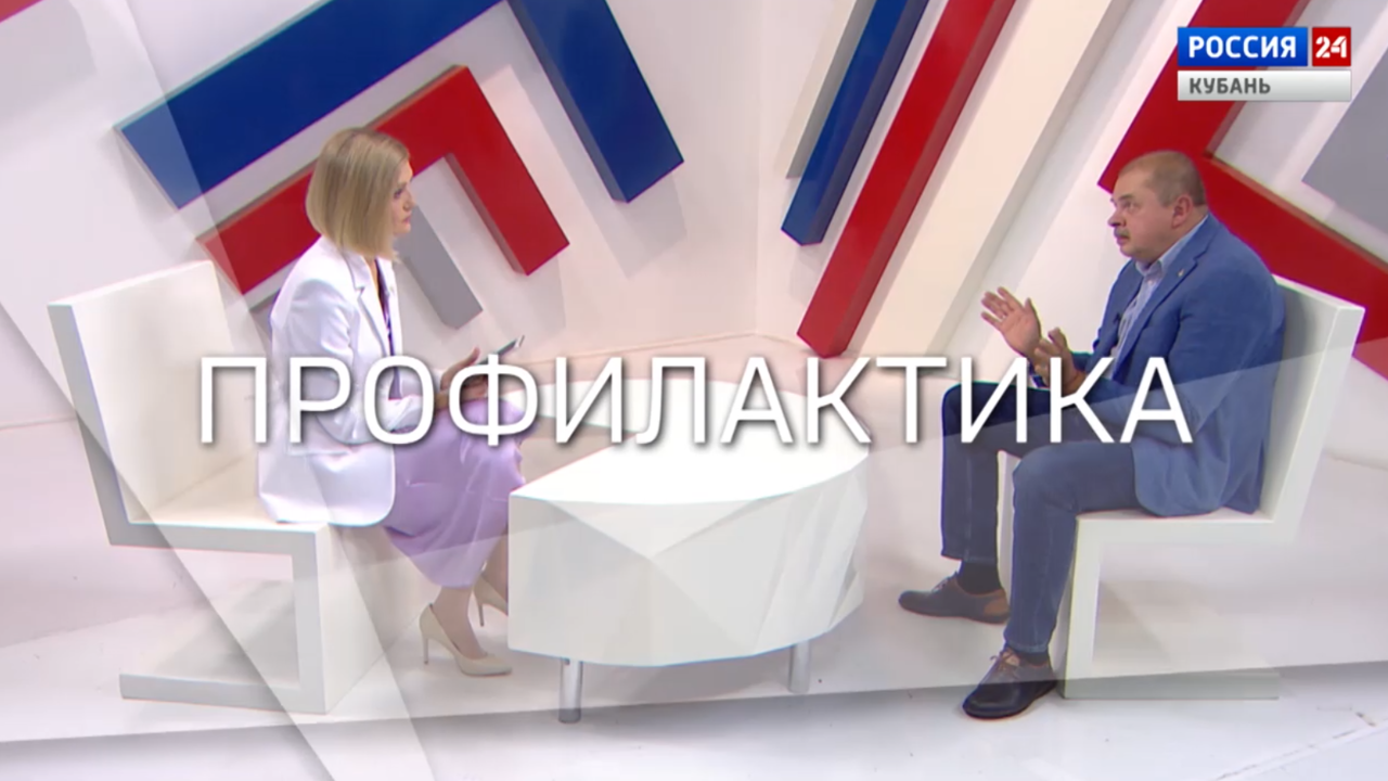 Как сохранить здоровое сердце?