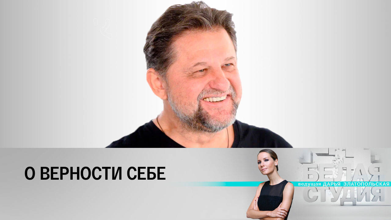 Александр Самойленко