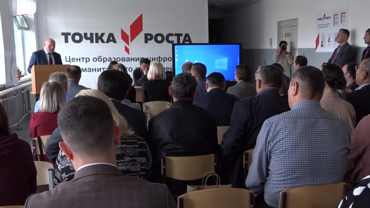 Эфир от 29.09.2022