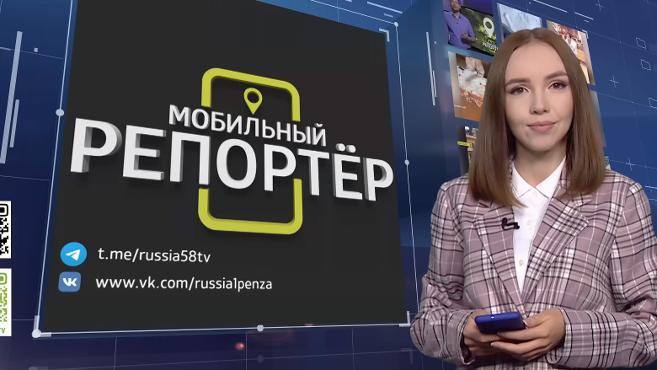 Эфир от 04.10.2022
