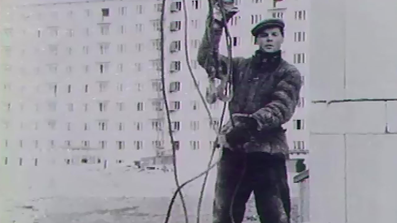 Год 1960