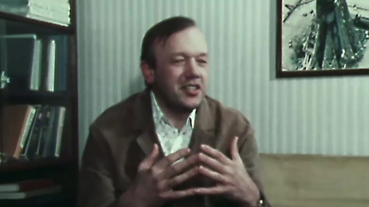 Год 1969