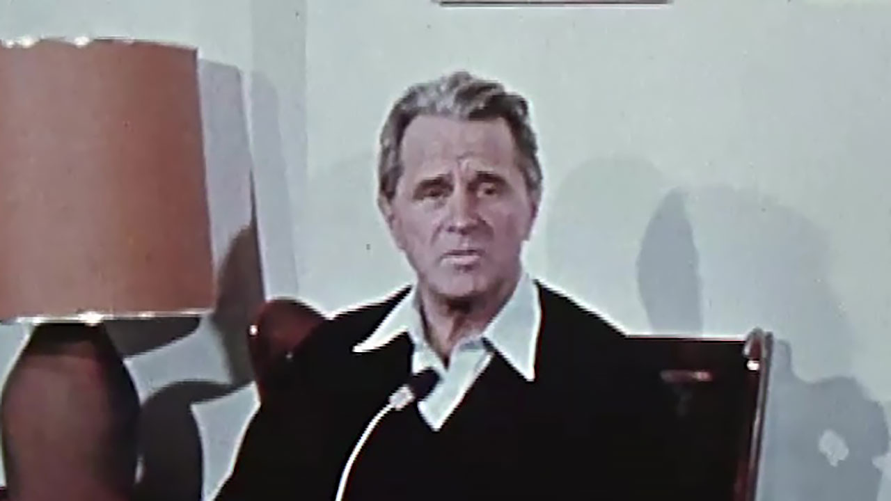 Год 1973