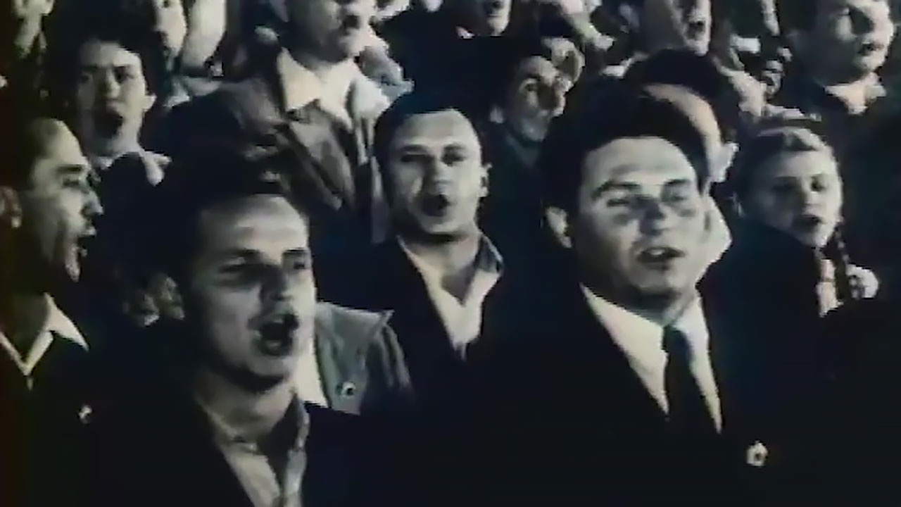 Год 1957