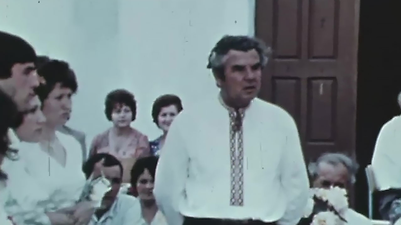 Год 1971