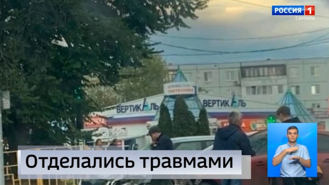 Эфир от 6.10.2022 (9:00)