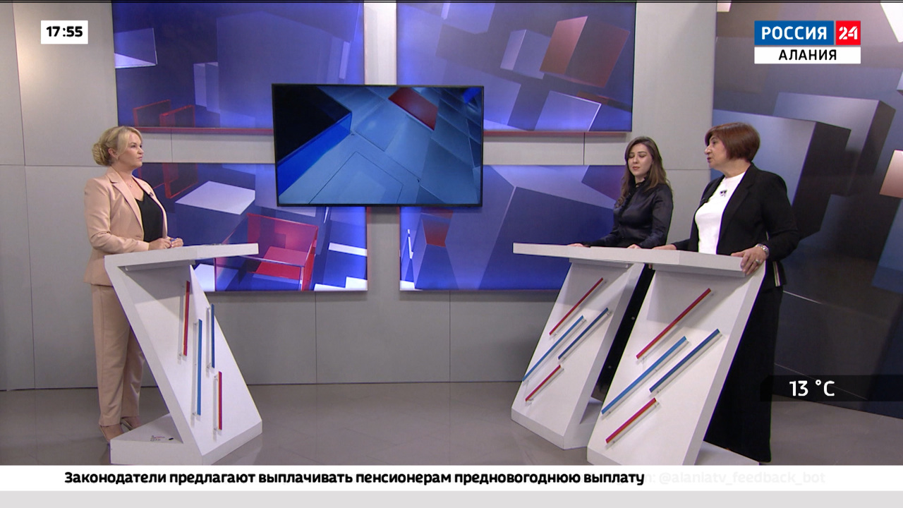 ВCеверной Осетии функционирует модельная библиотека