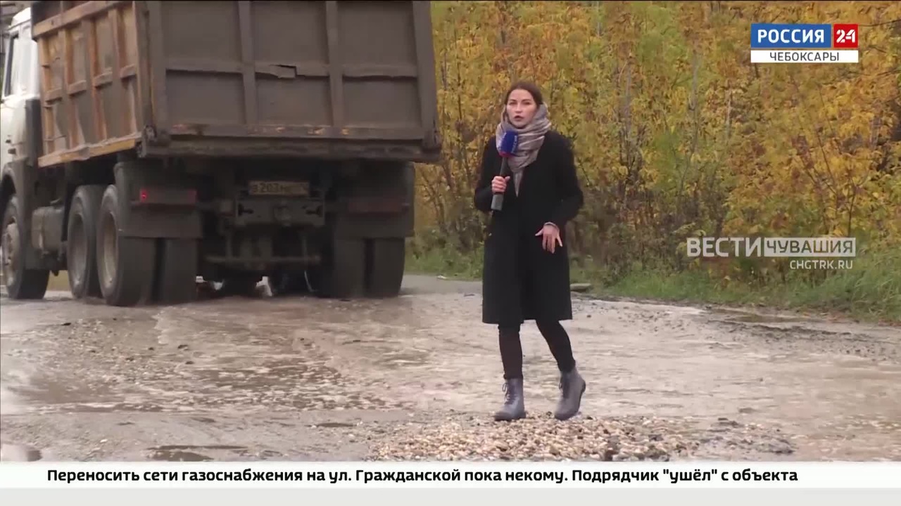 В Чебоксарах автомобилисты 15 лет "убивают" машины на Лапсарском проезде