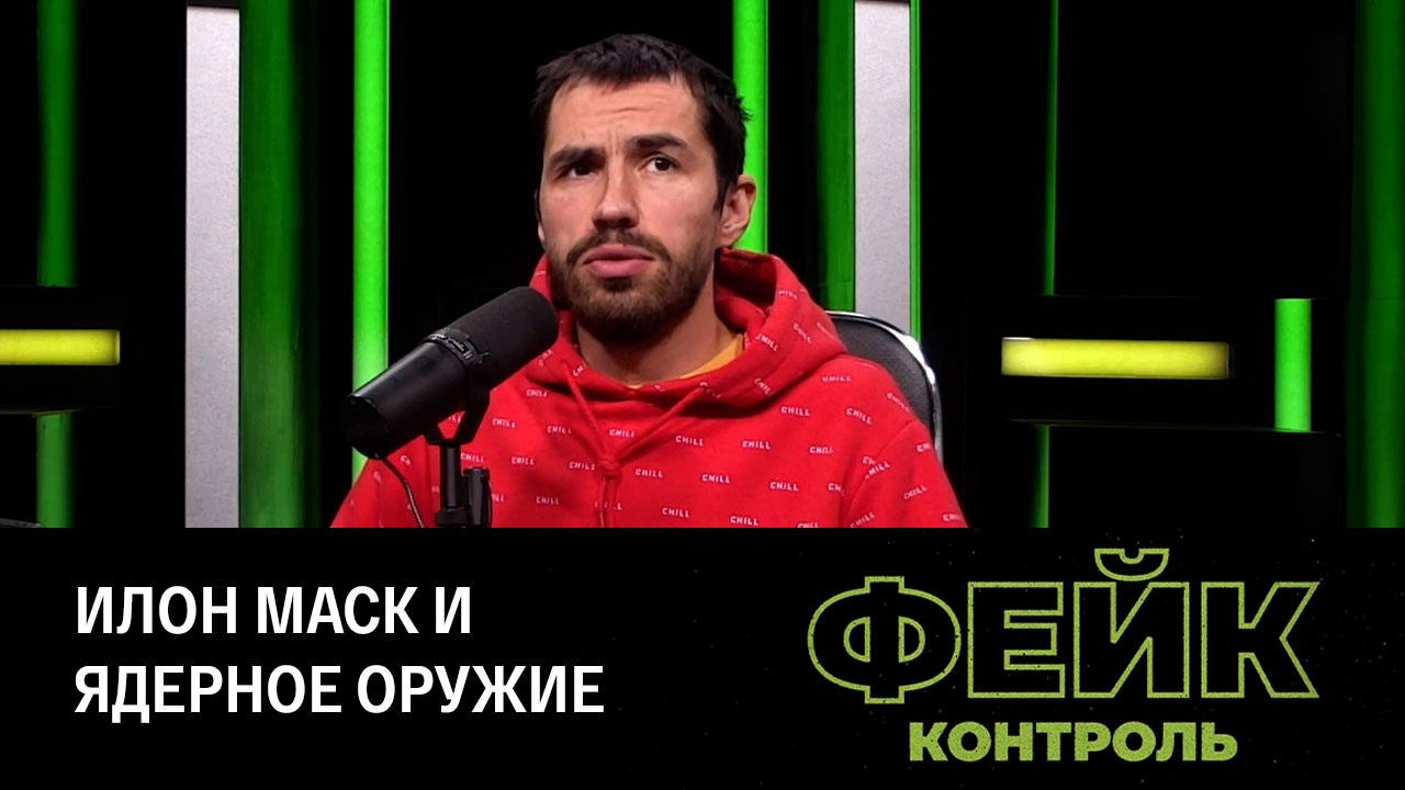 Фронтовая драматургия. Эфир от 07.10.2022