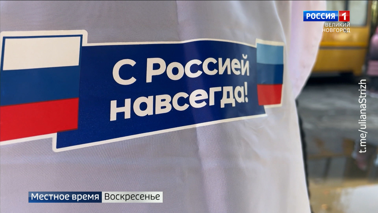 Эфир от 09.10.2022