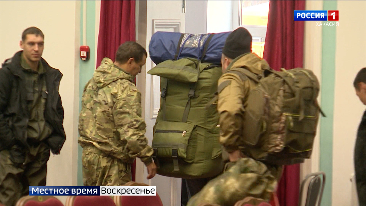 Эфир от 09.10.2022