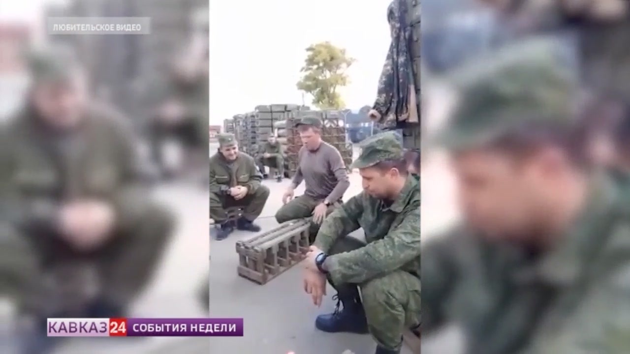 Эфир от 08.10.2022