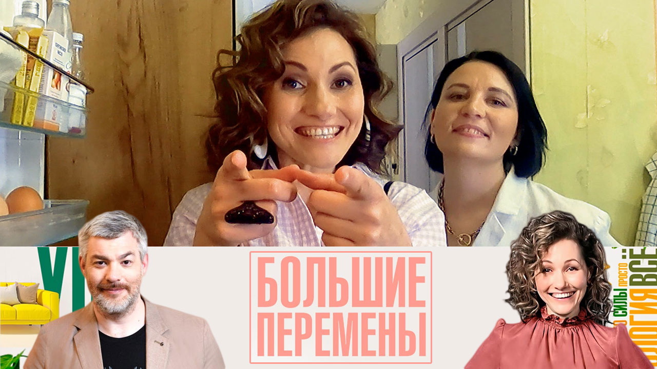 Домашняя мини-кухня для профессионального повара и кондитера. Эфир от 09.10.2022