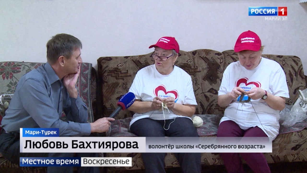 Эфир от 09.10.2022