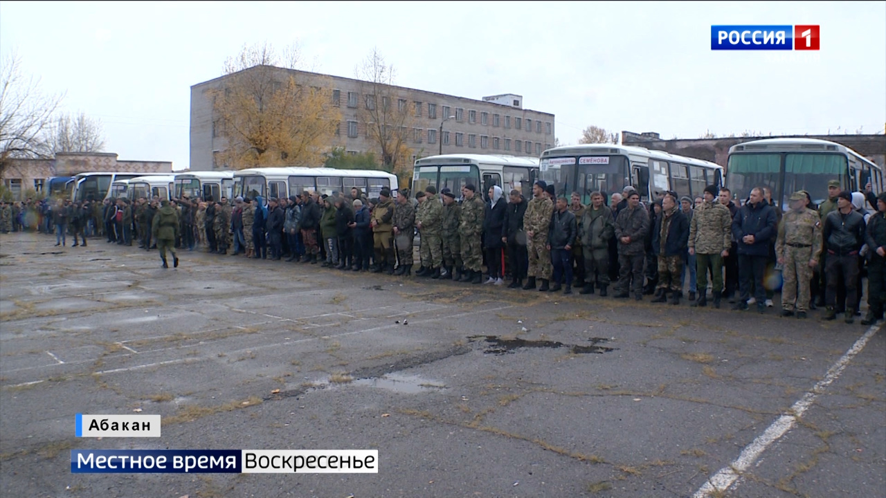 Эфир от 02.10.2022