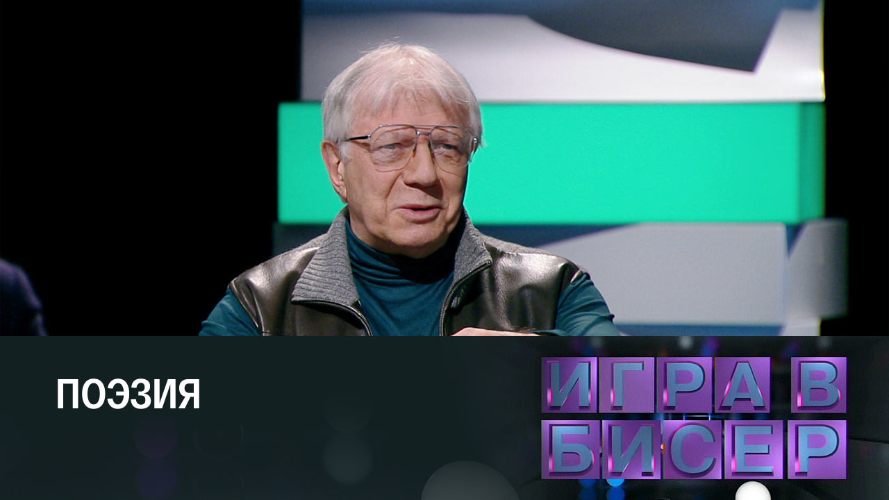Юрий Ряшенцев
