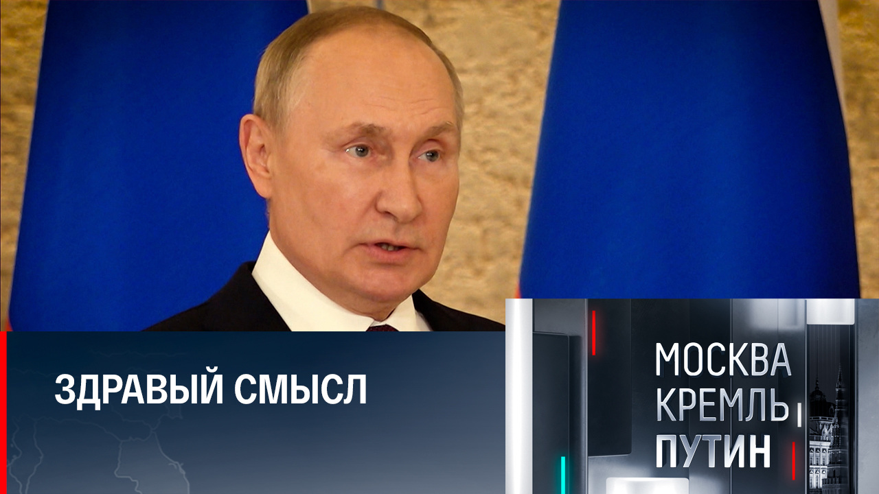 Саммит СНГ в Санкт-Петербурге и встреча Путина с лучшими учителями. Эфир от 09.10.2022