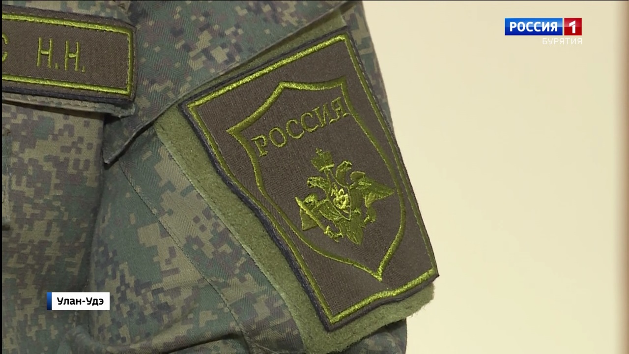 Эфир от 09.10.2022