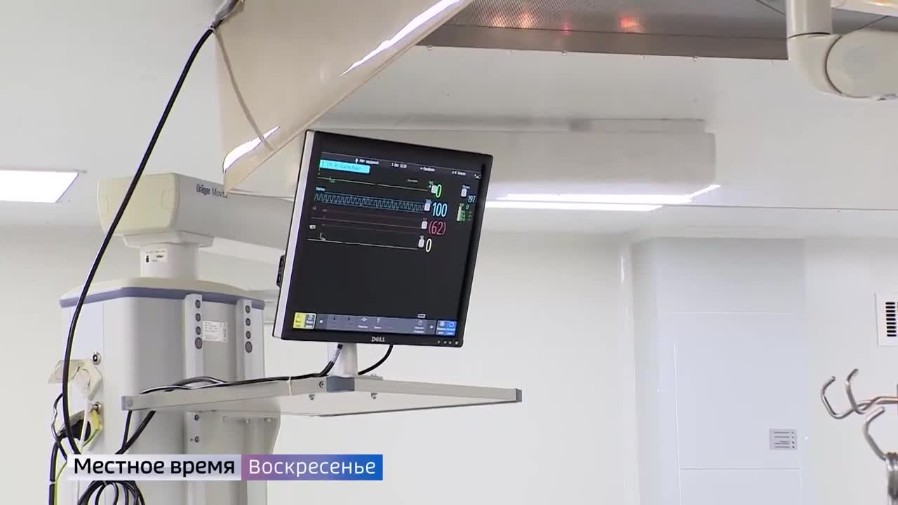 Эфир от 09.10.2022
