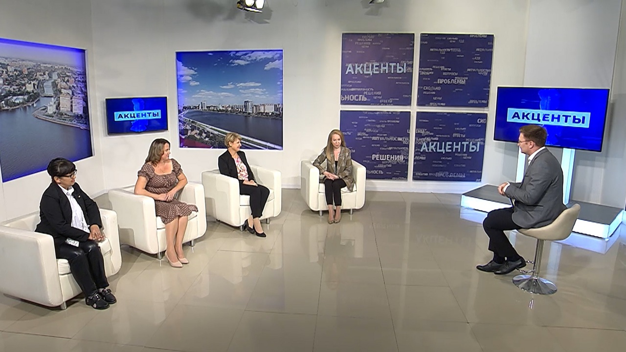 Эфир от 09.10.2022