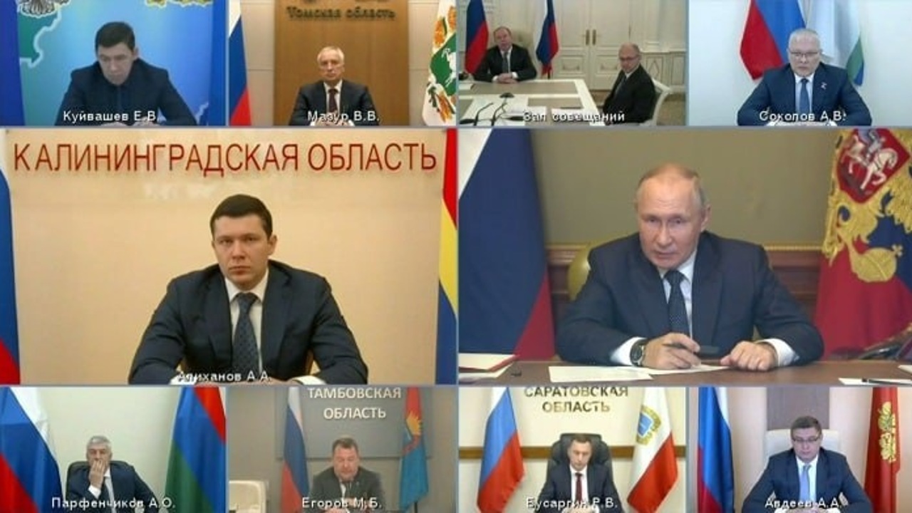 Губернатор Саратовской области принял участие во встрече с Президентом РФ