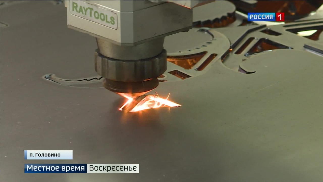 Эфир от 09.10.2022