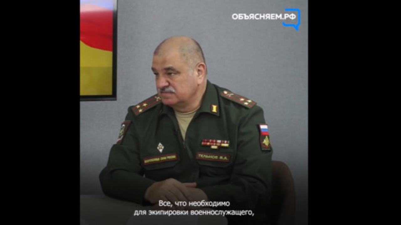 Мобилизованных обеспечат спальными мешками, ковриками и резиновыми сапогами