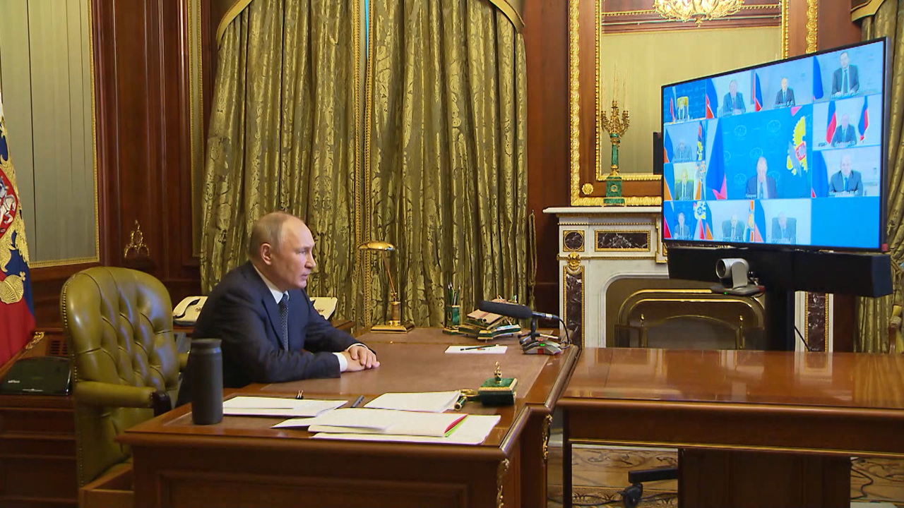 Владимир Путин провел совещание с постоянными членами Совета Безопасности РФ