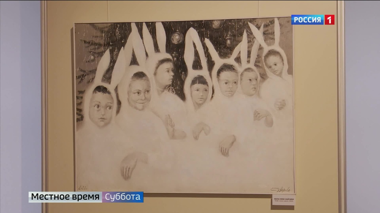 Эфир от 09.10.2022