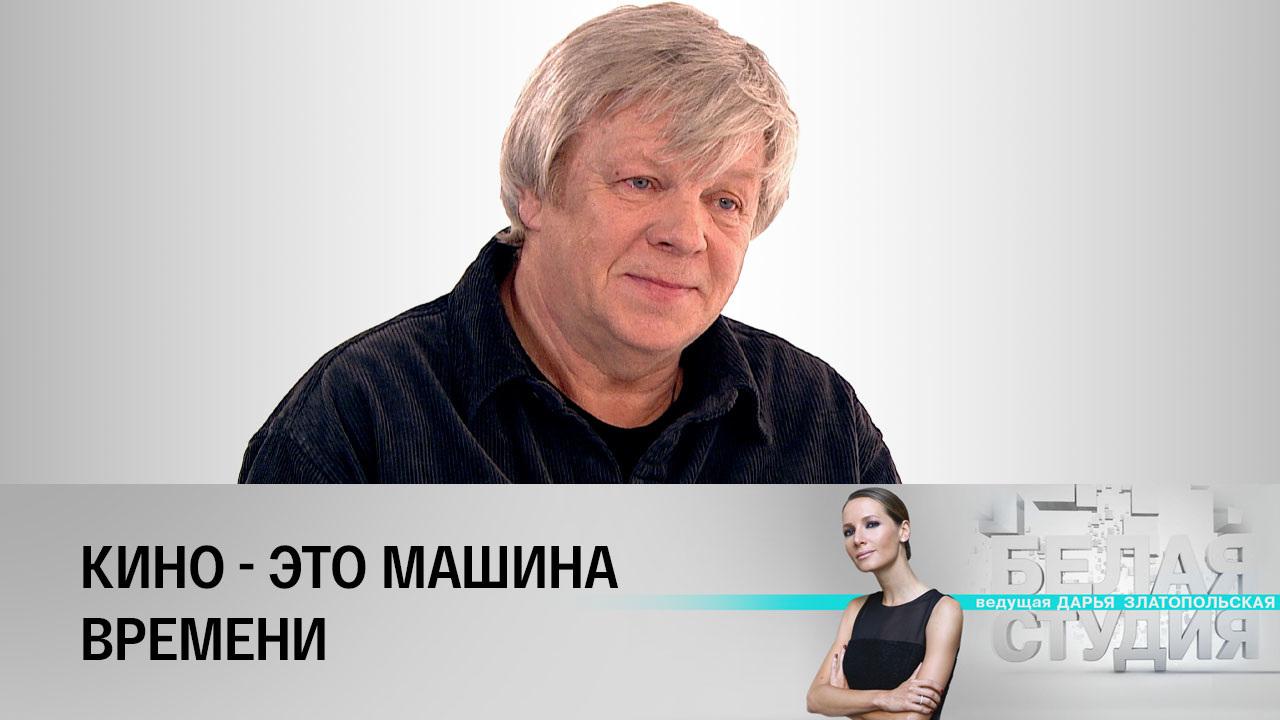 Сергей Астахов