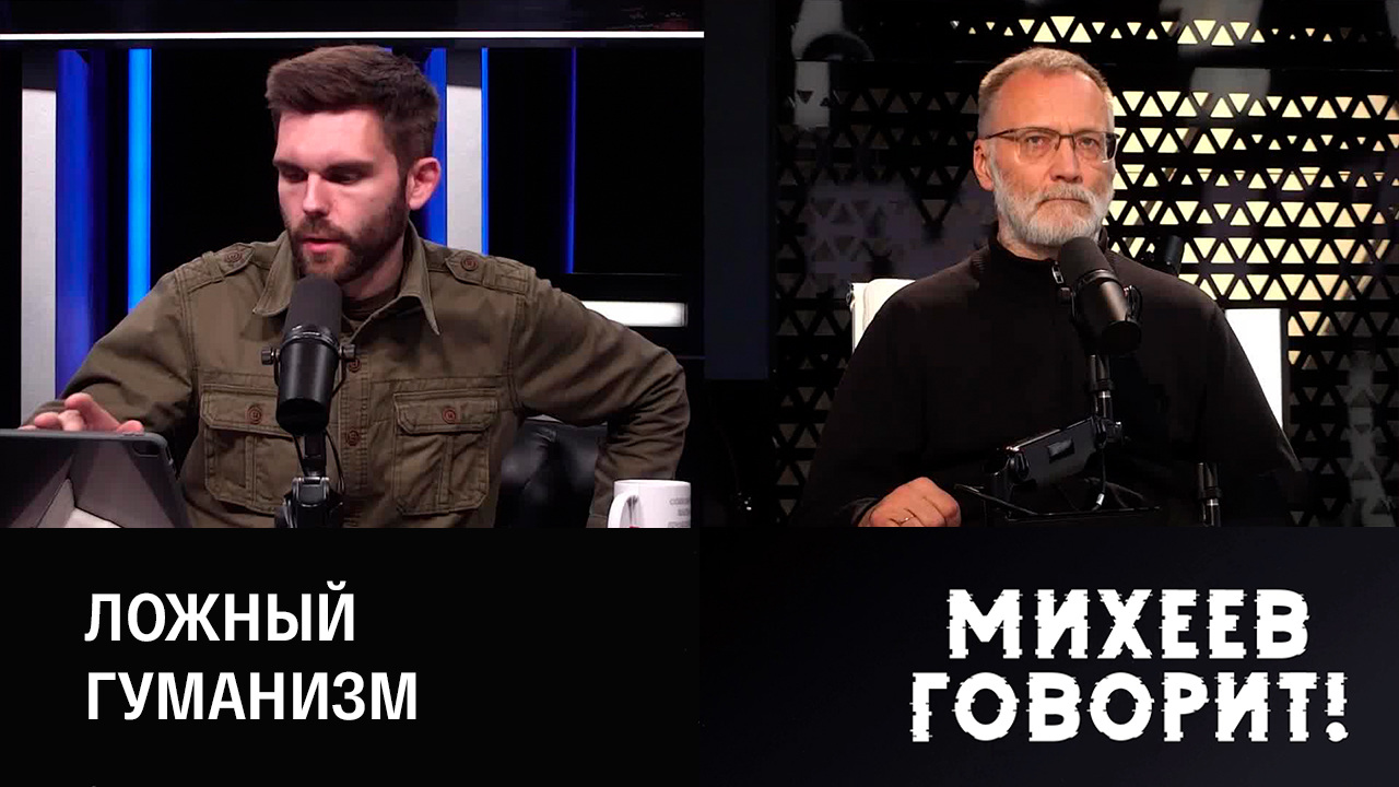 Удары по инфраструктуре Украины должны стать системой. Эфир от 11.10.2022