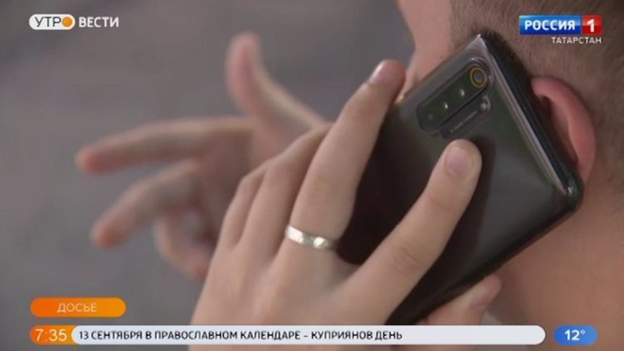 В Челнах директор предприятия перевел мошенникам из Адыгеи 2,5 млн рублей