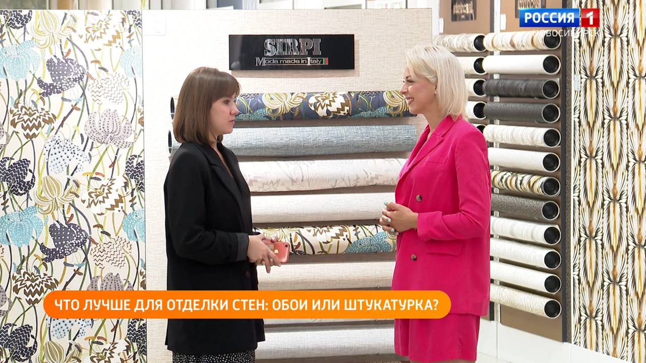 Лучшая отделка стен, избавляемся от кашля, правильно составляем резюме
